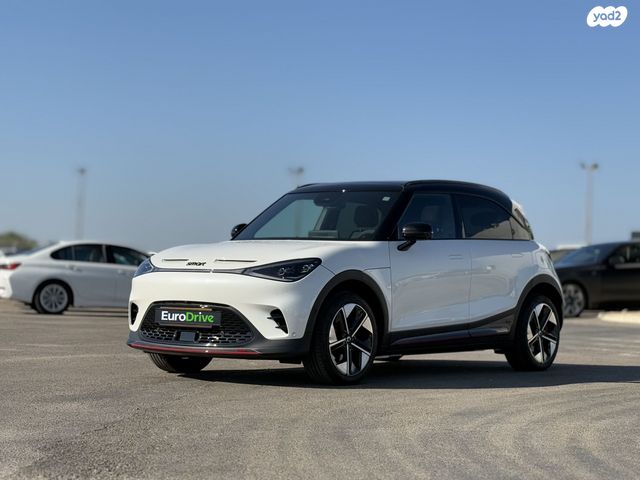 מודעת רכב סמארט #1