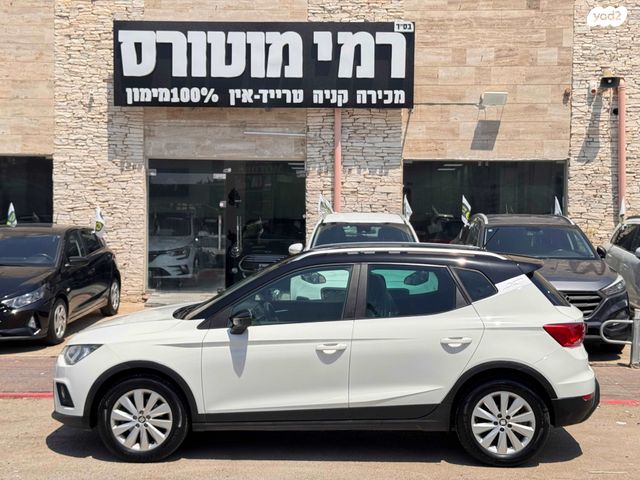 מודעת רכב סיאט ארונה