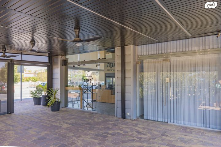 דרך הפרחים 236