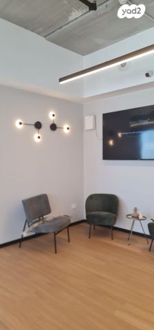 דרך זאב ז'בוטינסקי 9