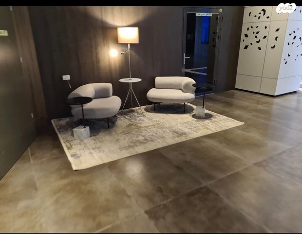 דרך מנחם בגין 150