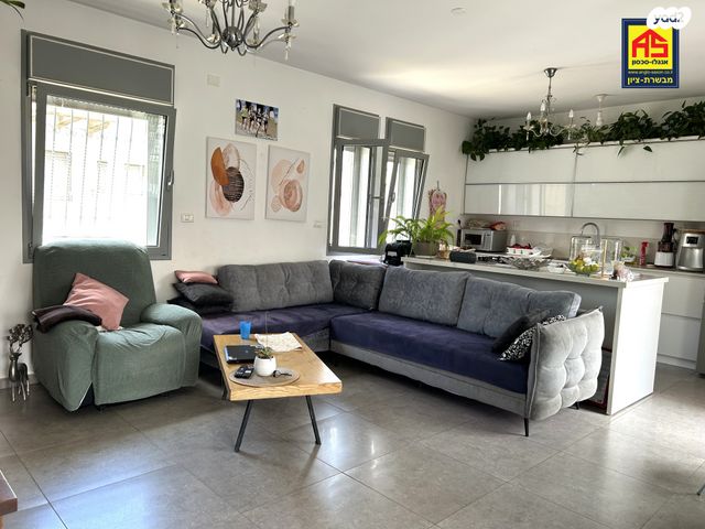 דירה, פלמ"ח, מבשרת ציון