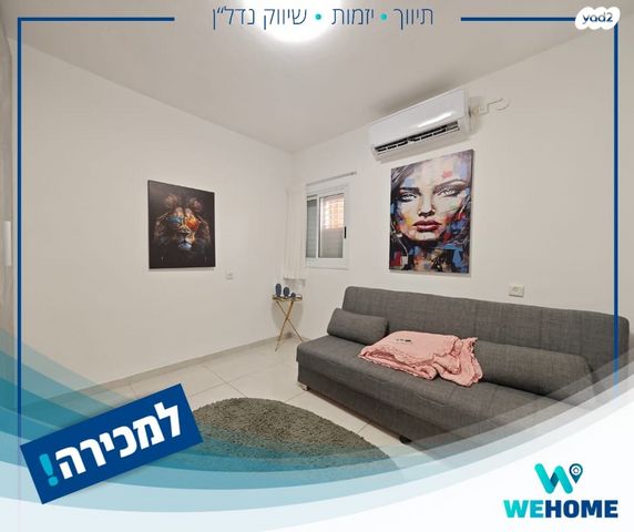 דירה, החשמונאים 37, לב מוצקין, בנה ביתך, קרית מוצקין