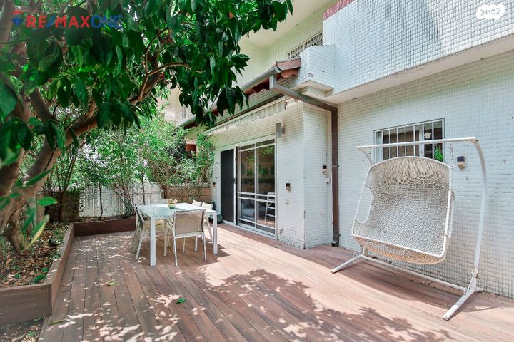 דירת גן, רעננה