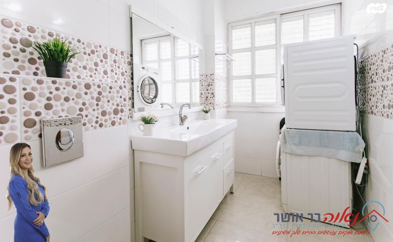 דירה, תותחנים, בת ים