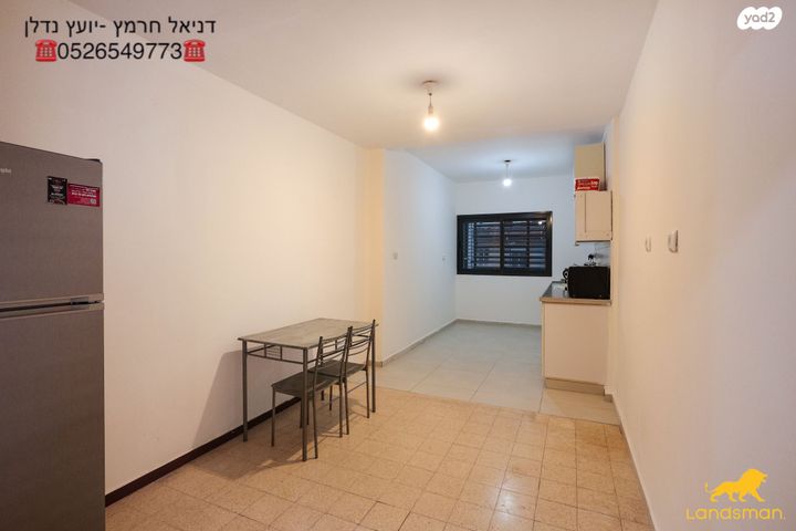 דירה, צה"ל, קיראון, קרית אונו