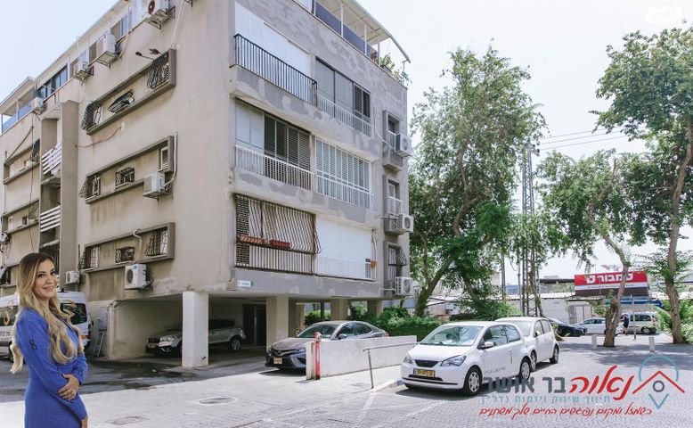 דירה, תותחנים, בת ים