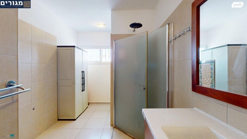 דירה, חנה סנש, חיפה