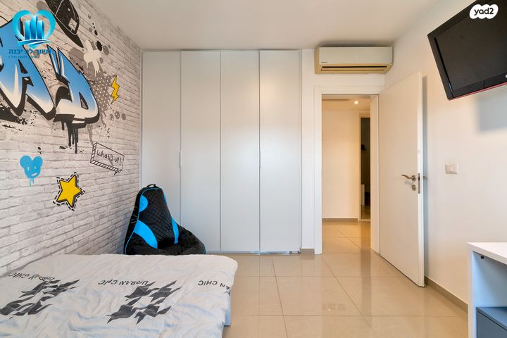 דירה, המשוט, נאות רבין, יבנה