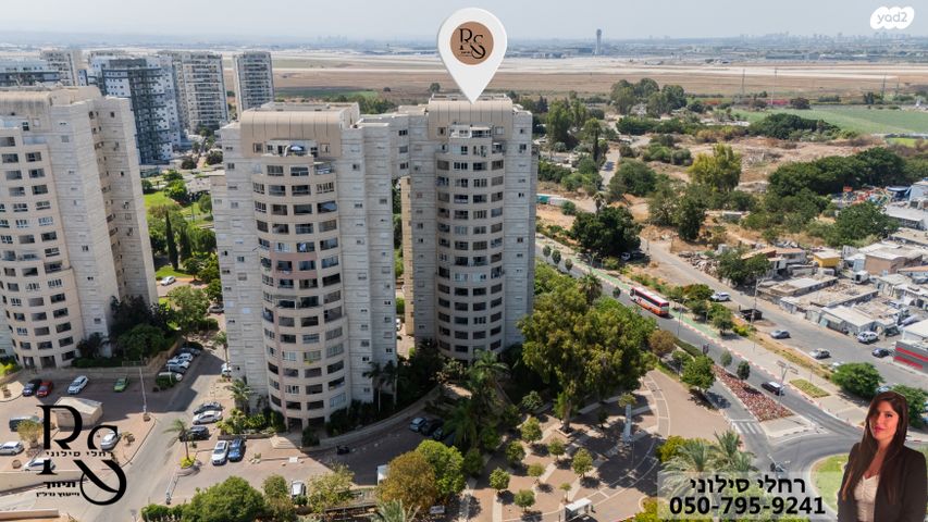 דירה, שדרות צפריר, נווה רבין, אור יהודה