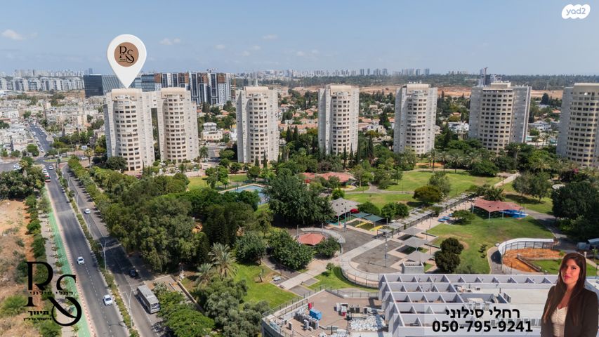 דירה, שדרות צפריר, נווה רבין, אור יהודה