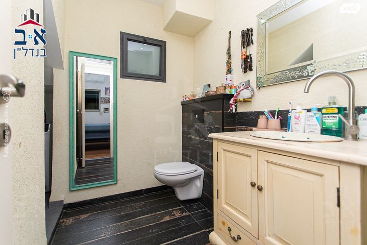 דופלקס, רענן, כבירים, חיפה