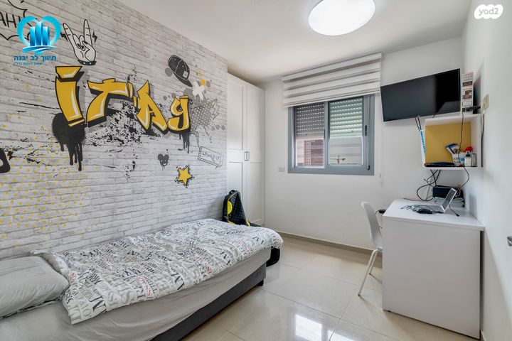 דירה, המשוט, נאות רבין, יבנה