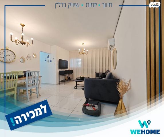 החשמונאים 37