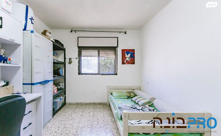 דירה, המרגנית, קרית ראשון, ראשון לציון