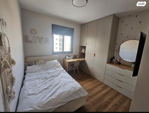 דירה, יוסף שהרי, נהריה