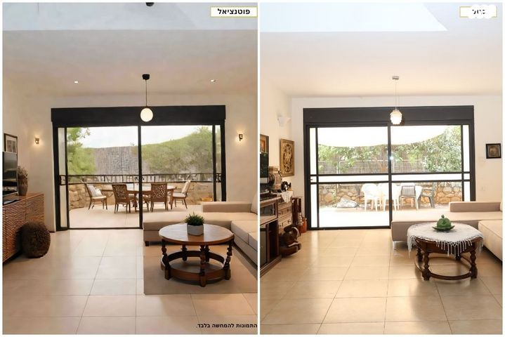 דו משפחתי, גבעתי, רחובות