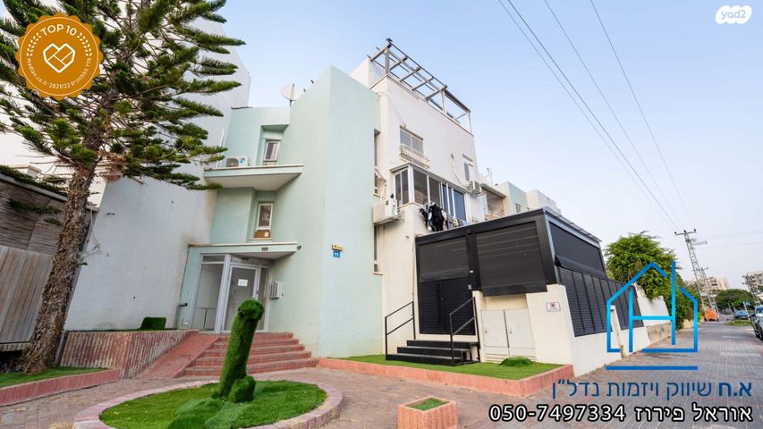 דירה, שלמה המלך, רובע י"ג, אשדוד