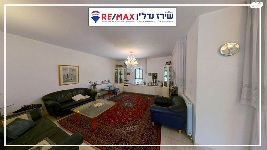 גג/ פנטהאוז, הדף היומי 602, רמות, ירושלים