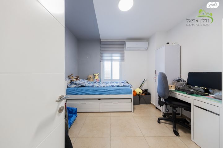 דופלקס, צה"ל 17, אריאל