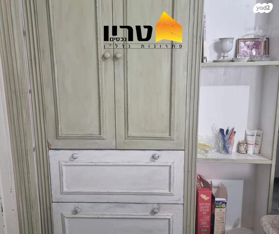 דירת גן, מגדל העמק