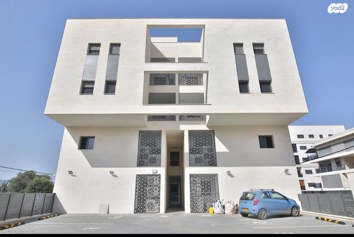 דירה, קרית אתא