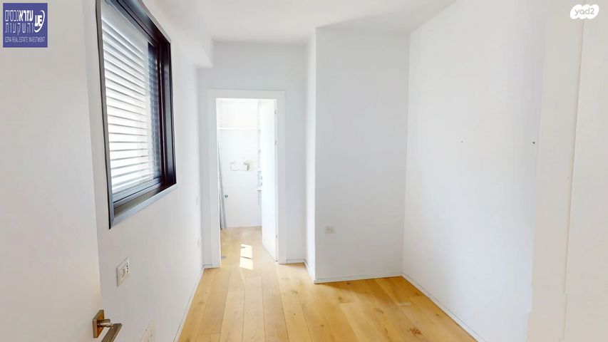 שדרות דוד המלך 