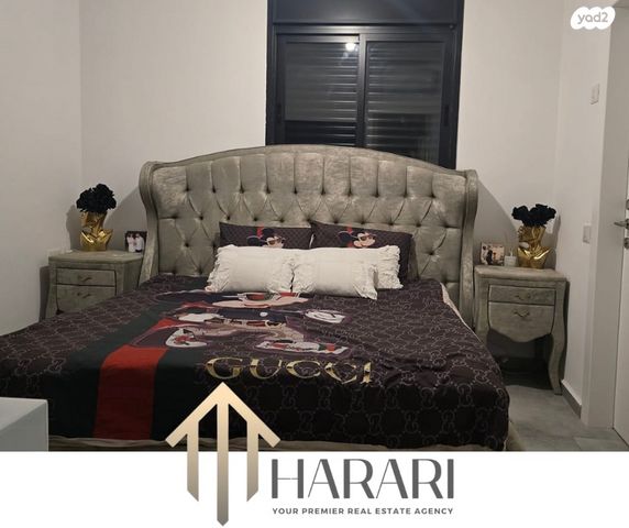 דירת גן, דרור, חורשת נח, אופקים