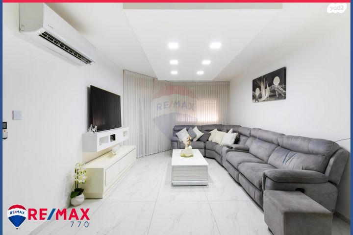 דירה, הבנים, עפולה