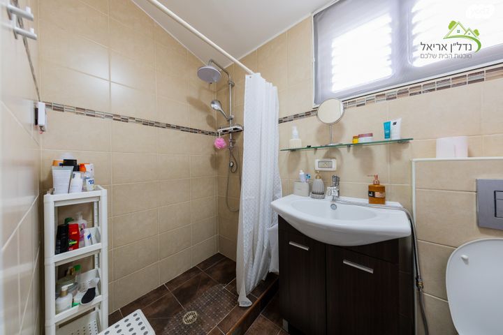 דופלקס, צה"ל 17, אריאל