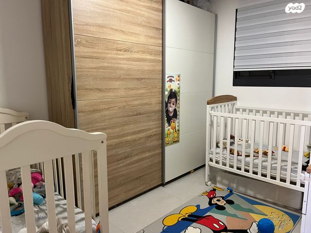 דירה, קוסטה ריקה, עיר גנים, ירושלים