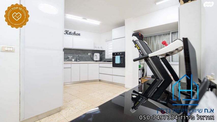 דירה, שלמה המלך, רובע י"ג, אשדוד