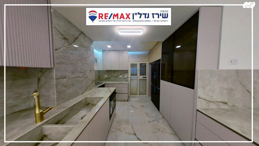 דירת גן, שדרות בן מיימון 37, רחביה, ירושלים