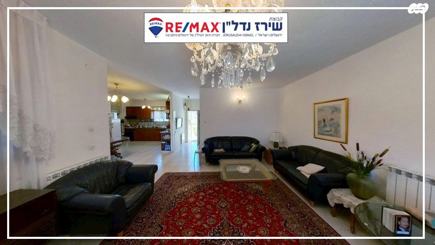 גג/ פנטהאוז, הדף היומי 602, רמות, ירושלים