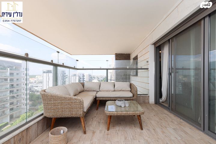 דירה, אהבת אדם, שרונה, כפר יונה