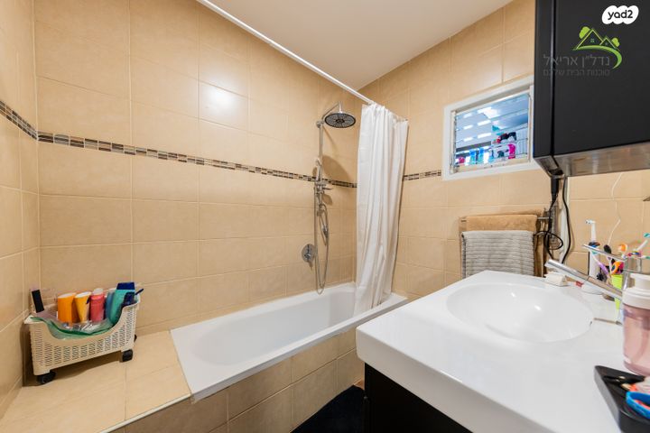 דופלקס, צה"ל 17, אריאל