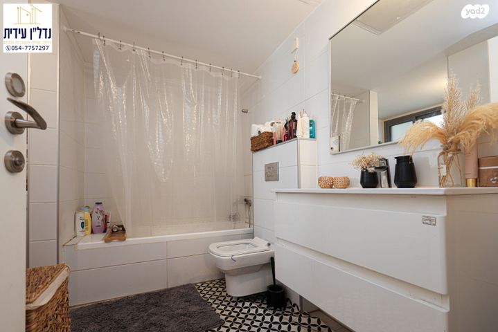 דירה, אהבת אדם, שרונה, כפר יונה