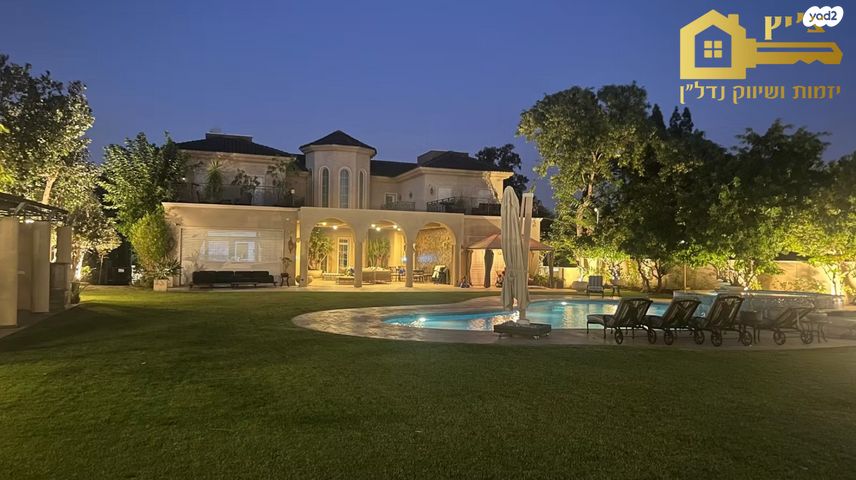 בית פרטי/ קוטג', סביון