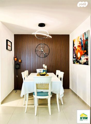 דירה, צור יצחק