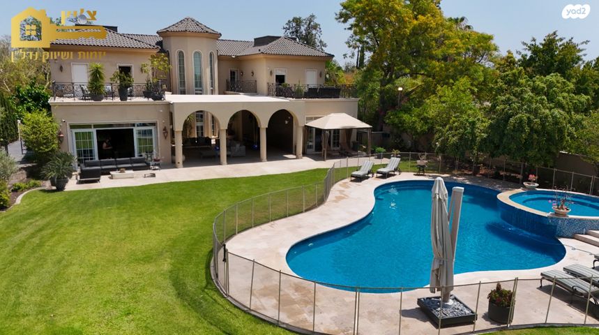 בית פרטי/ קוטג', סביון