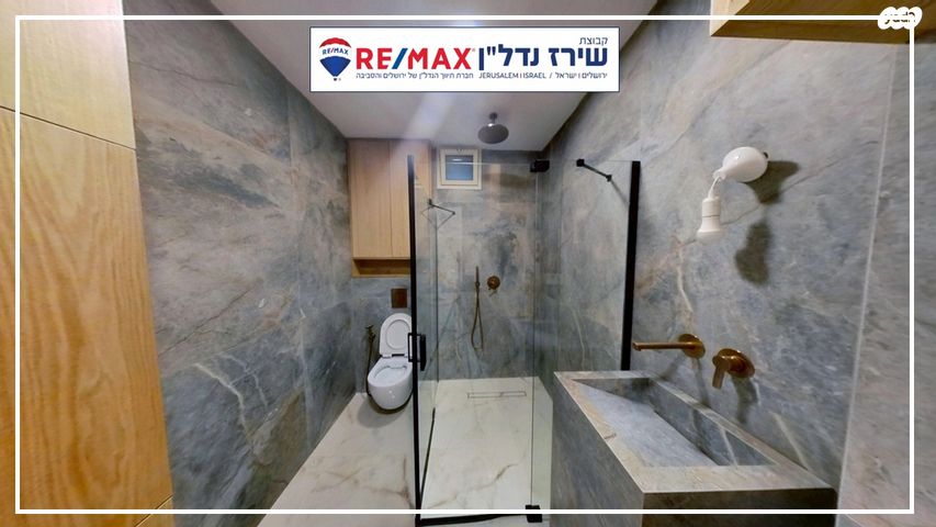 דירת גן, שדרות בן מיימון 37, רחביה, ירושלים