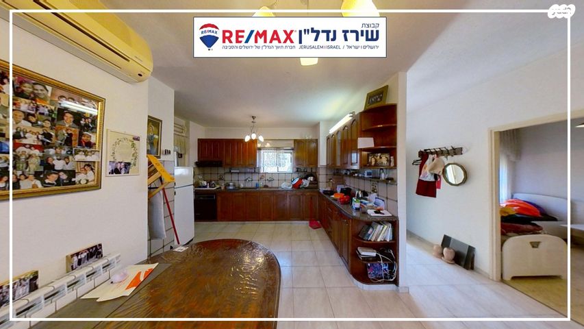 גג/ פנטהאוז, הדף היומי 602, רמות, ירושלים