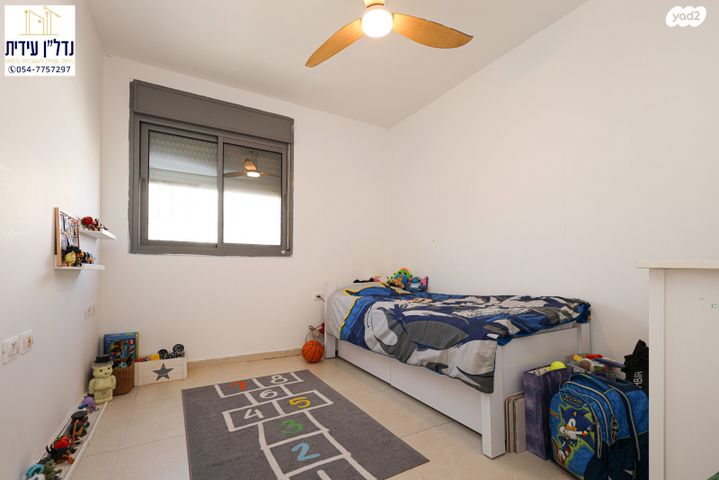 דירה, אהבת אדם, שרונה, כפר יונה