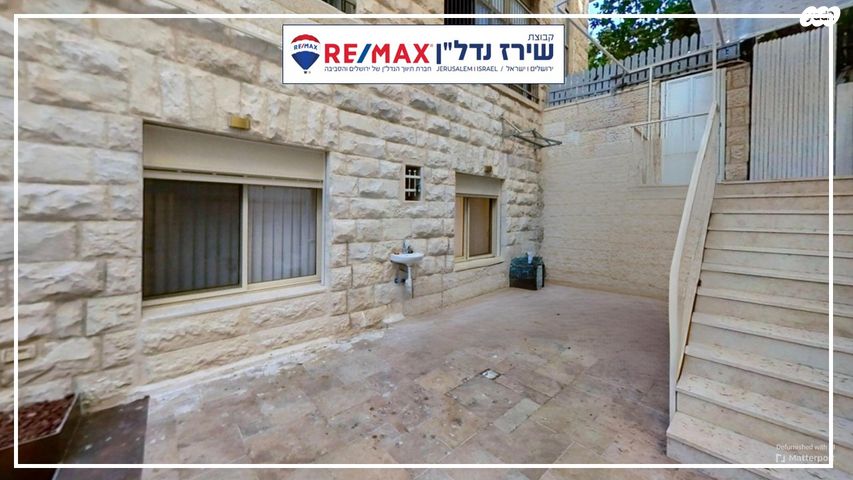 דירת גן, שדרות בן מיימון 37, רחביה, ירושלים