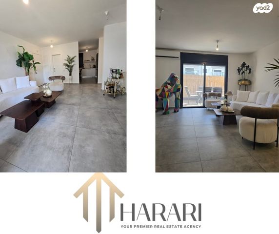 דירת גן, דרור, חורשת נח, אופקים