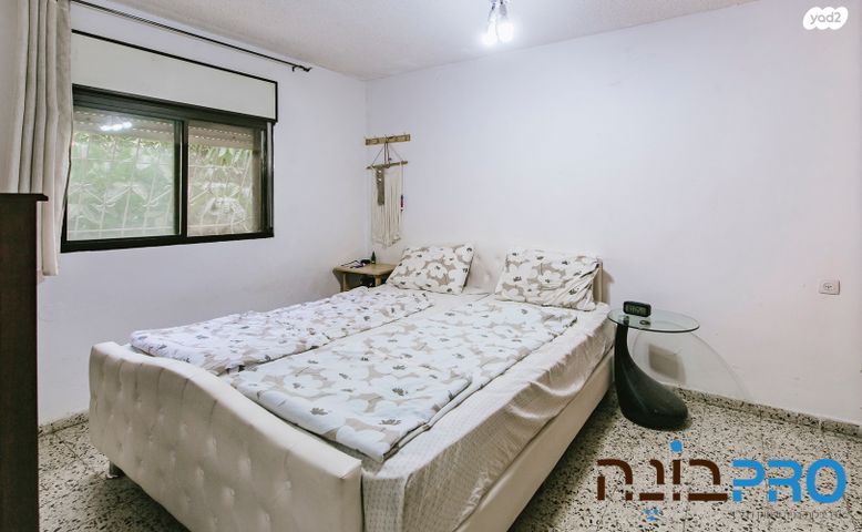 דירה, המרגנית, קרית ראשון, ראשון לציון