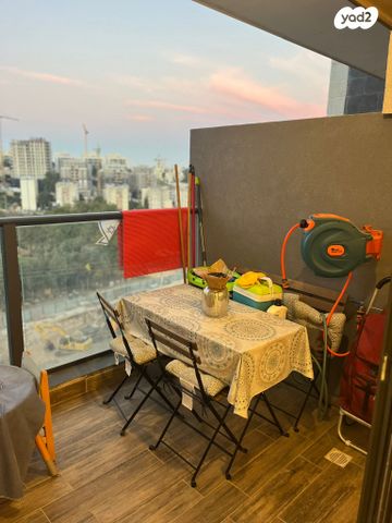 דירה, קוסטה ריקה, עיר גנים, ירושלים