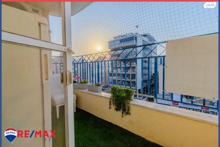 דירה, הבנים, עפולה