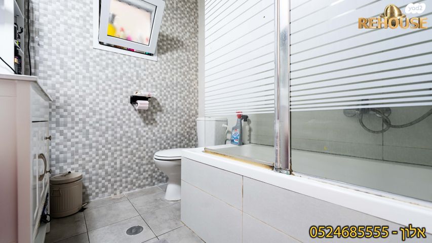 דירה, אוריה החיתי, רובע י"ג, אשדוד