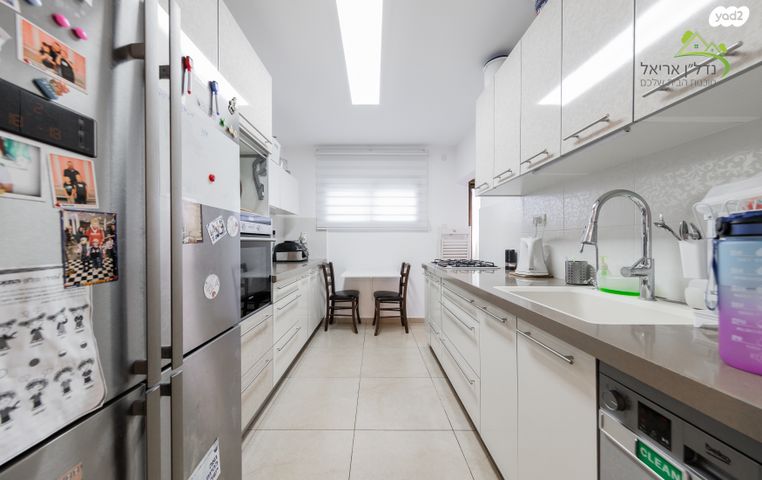 דופלקס, צה"ל 17, אריאל